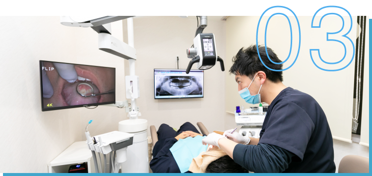 新しい機器を利用した精密治療!